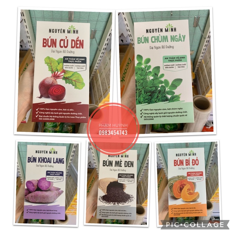 Combo 5 hộp Bún rau củ Nguyên Minh 5 vị, mỗi hộp 300gr (tên cũ: Mì rau củ)