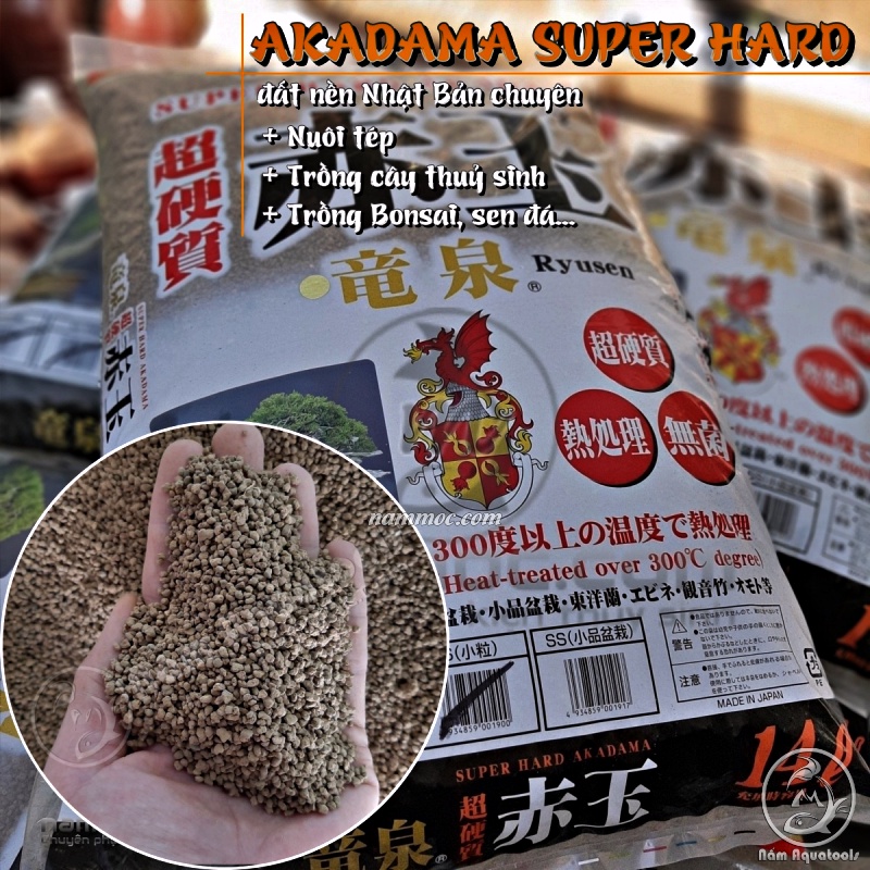 Phân Nền Nhật Bản AKADAMA size SS - Phân Nền Đa Dụng Nuôi Tép, Dùng Cho Hồ Thuỷ Sinh, Trồng Cây Cảnh