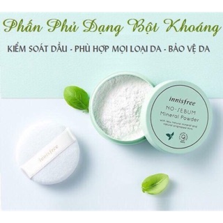 Phấn phủ dạng bột kiềm dầu innisfree no sebum mineral powder