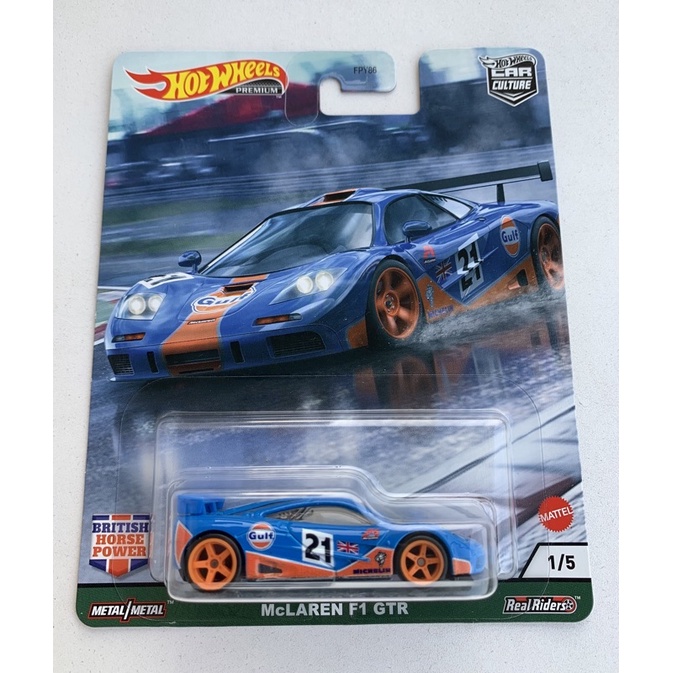 Xe Hot Wheels Premium McLaren F1 GTR Gulf