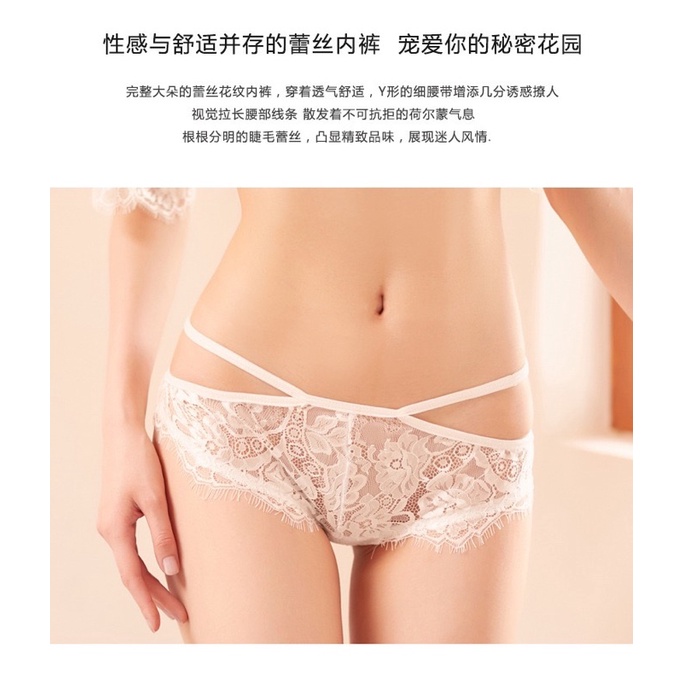 Bộ ngủ sexy voan thêu SX204 -CAMLUU99