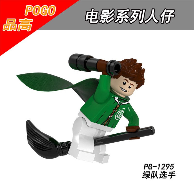 Bộ Đồ Chơi Lego Xếp Hình Harry Potter Cho Bé Pg8162