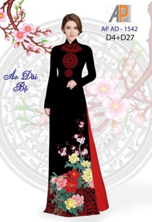 Vải áo dài Trống Đồng