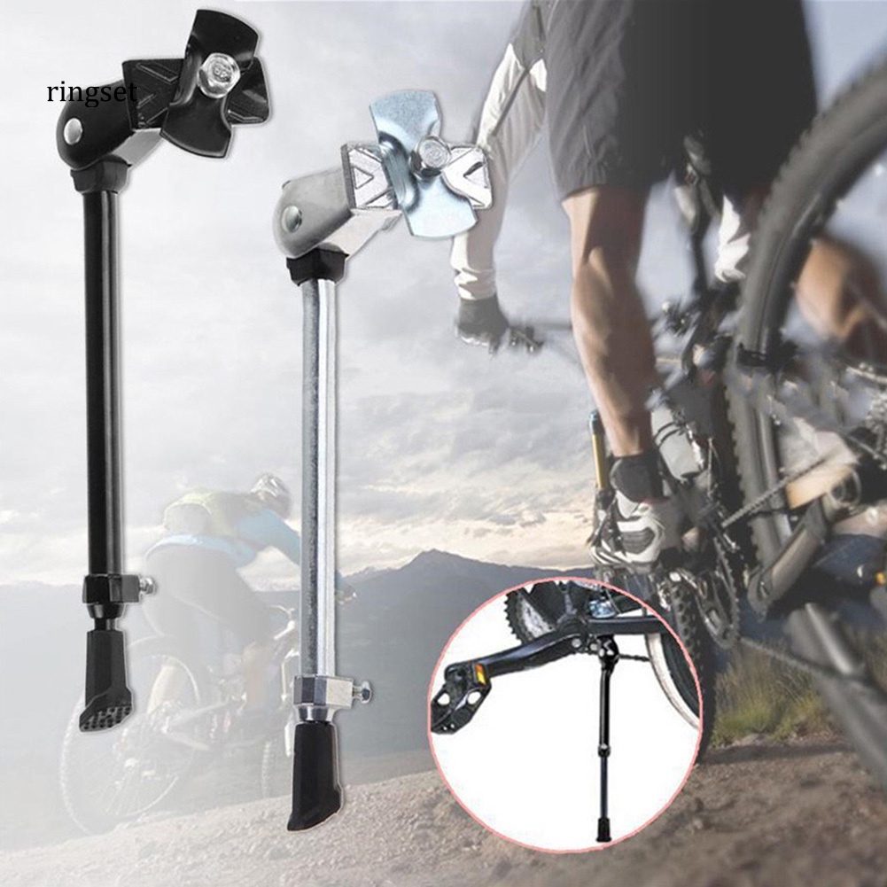 Chân chống xe đạp leo núi bằng hợp kim nhôm 28-36cm chuyên dụng