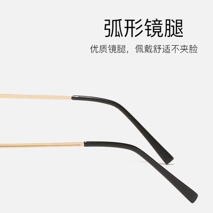 Mắt Kính Chống Bức Xạ Hình Tròn Cho Nam 0-500