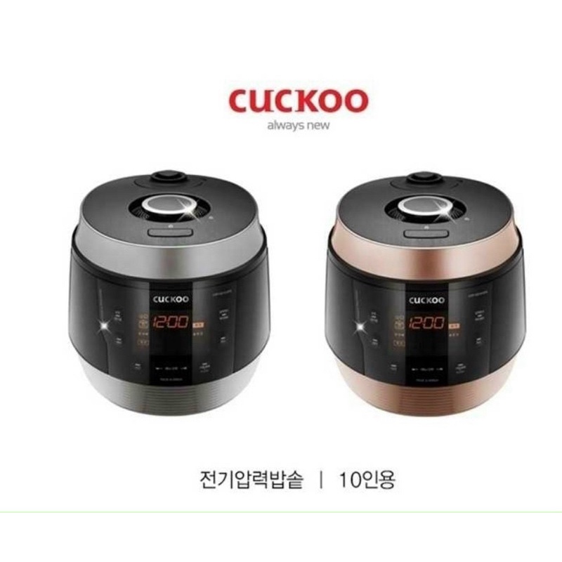 Bảo Hành 12 Tháng_ NỒI CƠM ĐIỆN CUCKOO QS1010FS[chính hãng] 1,8l