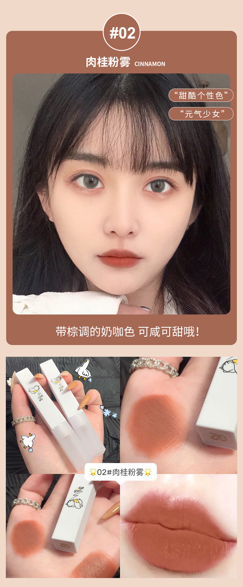🌳[Hàng mới về] Son kem màu lì MAFFICK chống thấm nước mềm mịn lâu trôi | BigBuy360 - bigbuy360.vn