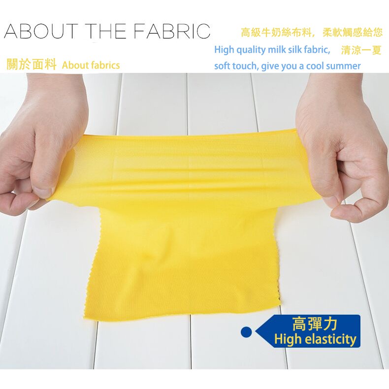 Áo Thun Tay Lỡ Bằng Silicone Lụa Sữa Ôm Dáng Thoáng Khí Chống Sốc Thời Trang Mùa Hè Cho Nam Và Nữ