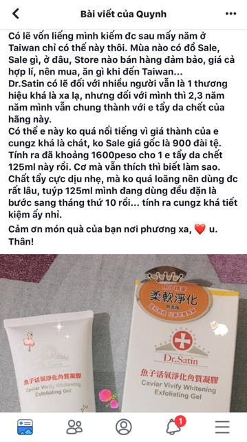 Tẩy da chết Dr Satin | BigBuy360 - bigbuy360.vn