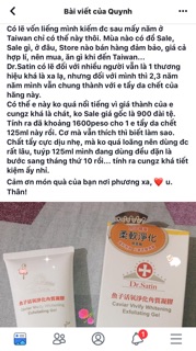 Tẩy da chết Dr Satin
