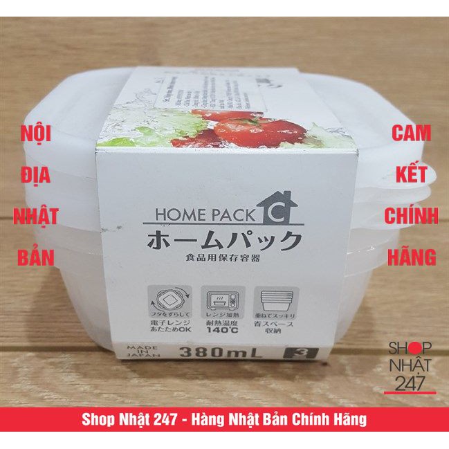 Set 3 hộp đựng thực phẩm sạch bằng nhựa PP cao cấp 380mL - Hàng nội địa Nhật