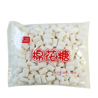 Kẹo mashmallow 500g DMCIP5C2