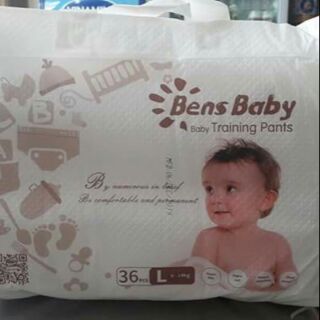 bỉm quần bensbaby 100m/100l/100xl/100xxl
