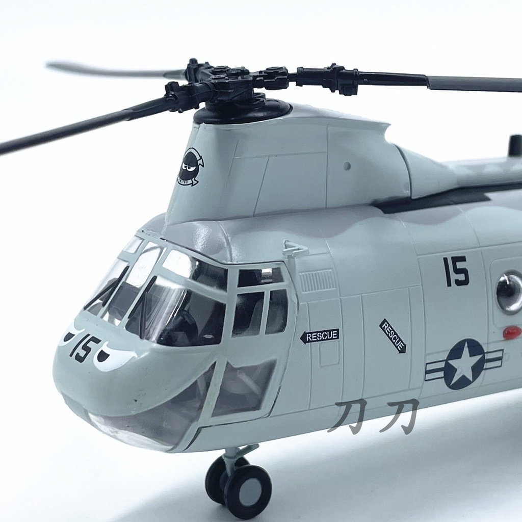 1: 72 Hoa Kỳ. Mô Hình Máy Bay Trực Thăng Hải Quân CH-46E 37000