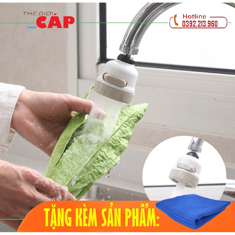 Đầu Vòi Tăng Áp Điều Hướng 360 Độ 3 Chế Độ Chảy Tặng Kèm Khăn Lau Cao Cấp