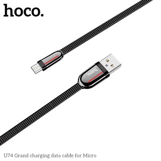 CÁP SẠC NHANH MICRO USB HOCO U74