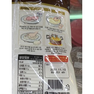 Bột chiên xù Kaola 1 kg