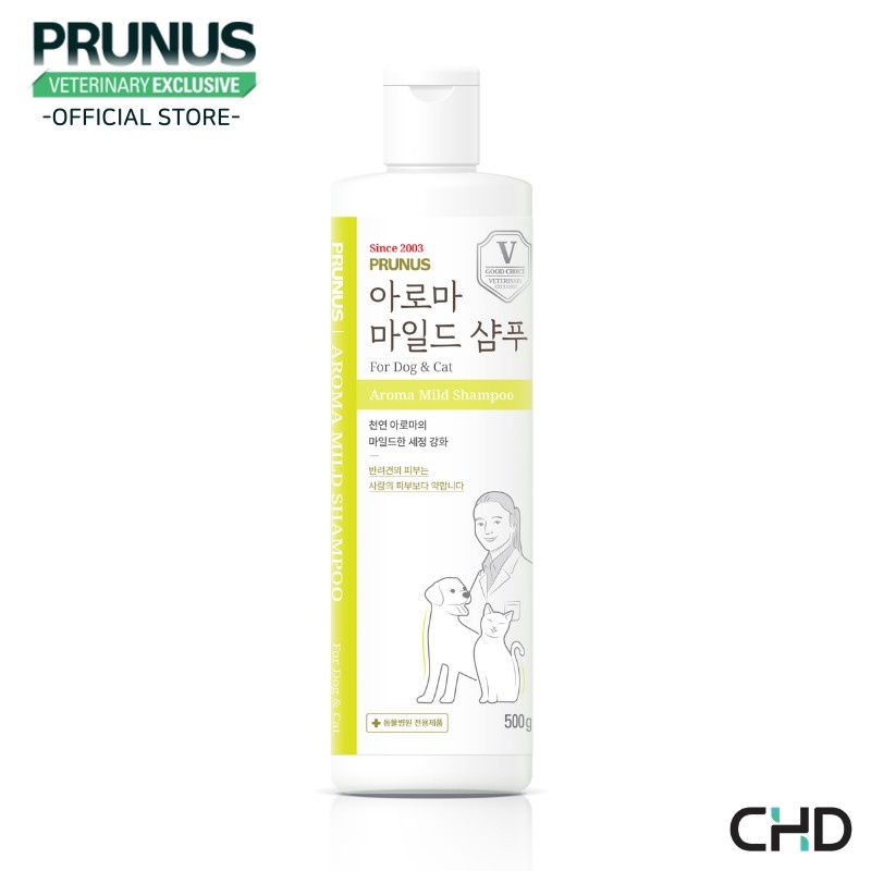 Dầu tắm gội hương thảo dược, lưu hương lâu chó mèo - PRUNUS AROMA MILD SHAMPOO - 500g