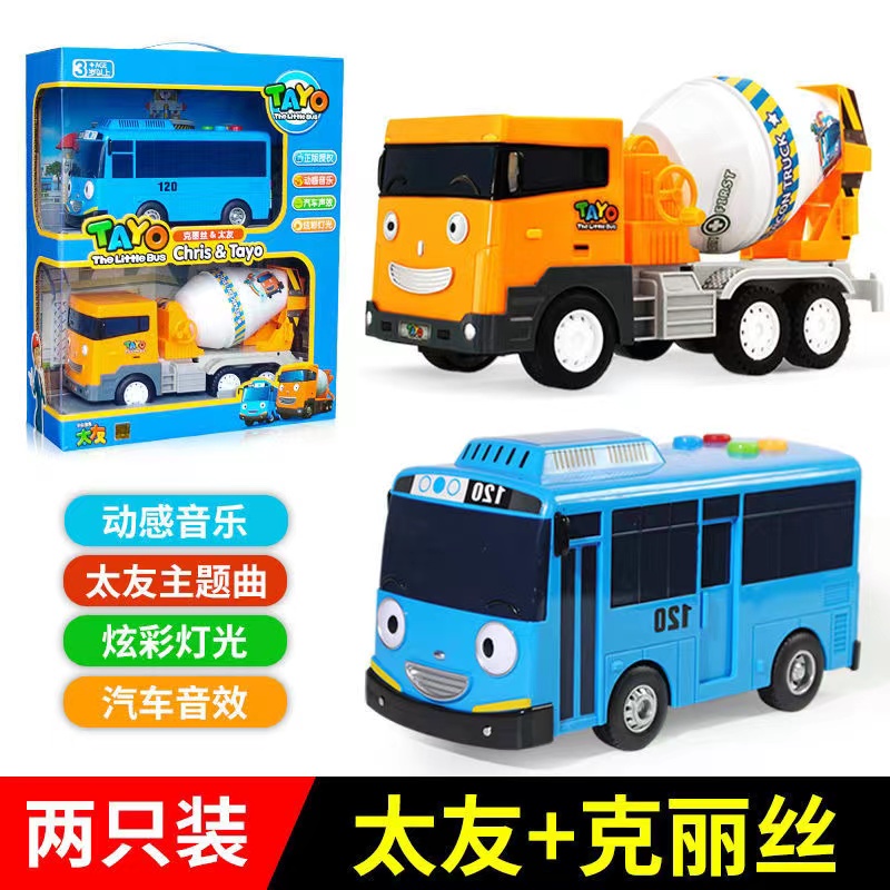 Bộ Đồ Chơi Xe Buýt Mini Tayo Tayo Hàn Quốc Nhẹ Nhàng Bằng Hợp Kim Roger Tayo Có Âm Thanh Cho Bé Trai