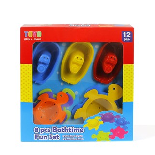 Bộ đồ chơi bồn nước 8 món rùa và thuyền Toyo HW8450