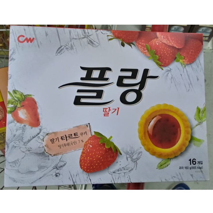 Bánh quy PLAN TART COOKIE mứt cam, dâu tây hàn quốc - 플랑 오렌지 딸기