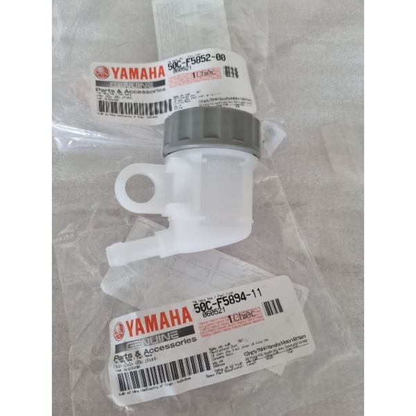 Bình dầu sau xịn sau exciter 135 150