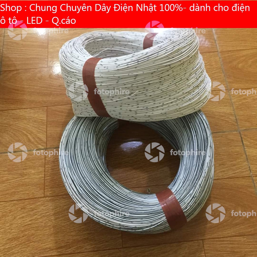 Dây điện nhật 0,3mm 100m trắng, Chuyên cho điện ô tô.  Làm LED.