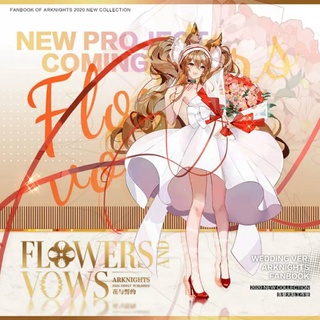 Mô hình Arknights Flowers and Vows