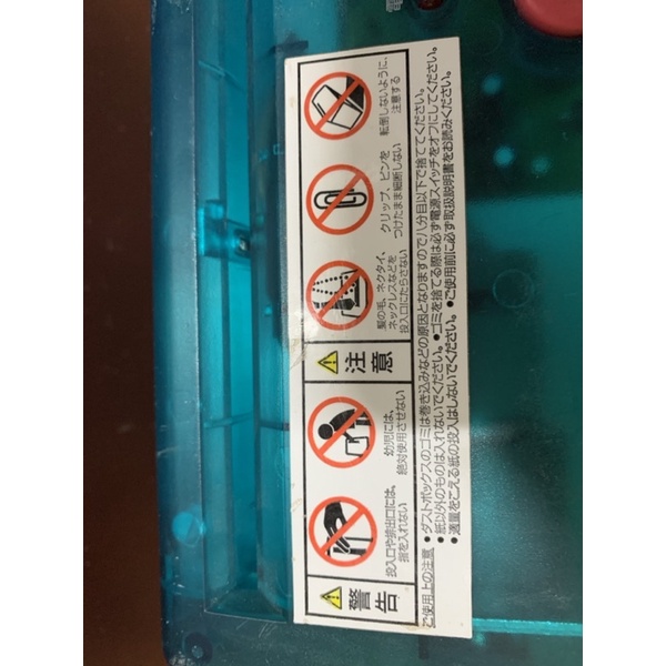 Máy huỷ tài liệu TEAC