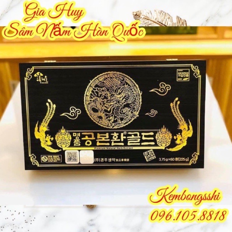 Đông Trùng Hạ Thảo 60 Viên Hộp Gỗ Đen Hàn Quốc | BigBuy360 - bigbuy360.vn