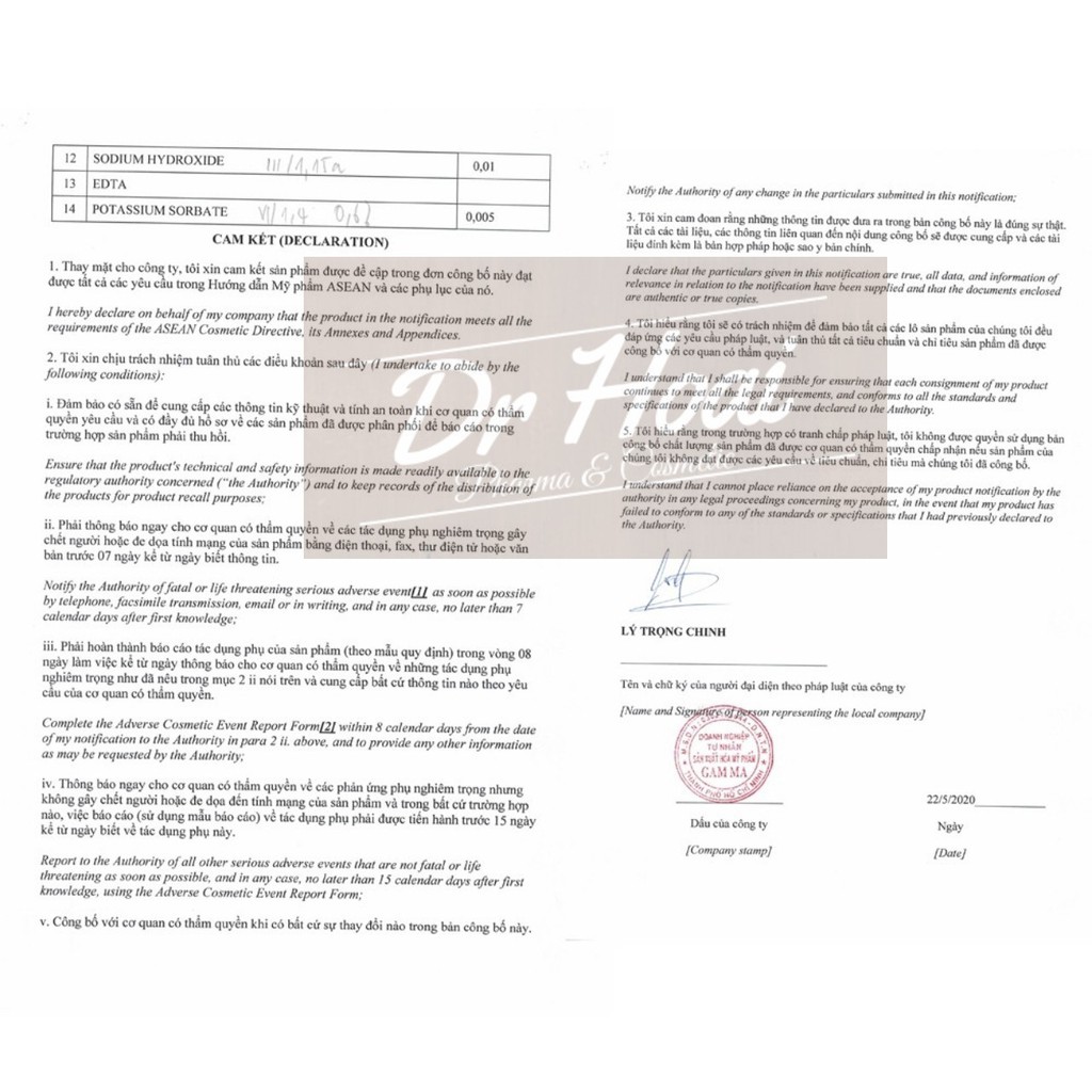 Derma Forte Gel 15g , Megaduo, K-MS, K-C - Giảm Mụn Trứng Cá, đặt theo TÊN phân loại sản phẩm | BigBuy360 - bigbuy360.vn