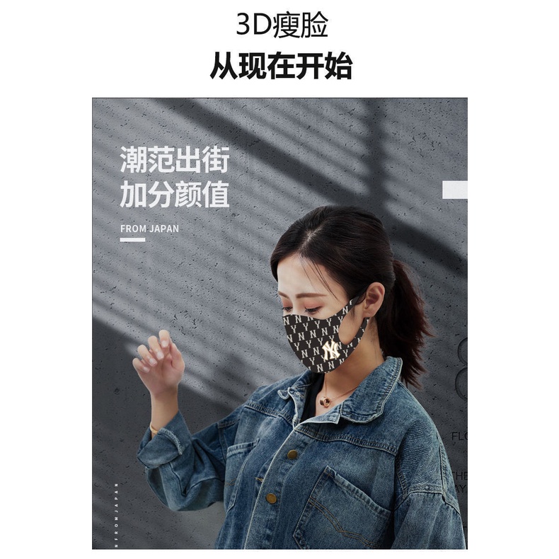 Mặt Nạ Tái Sử Dụng Thương Hiệu Thời Trang Cho Người Lớn