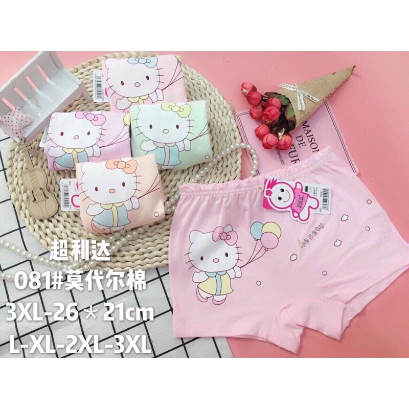 Quần chíp đùi bé gái họa tiết KITTY dễ thương, quần trẻ em cotton 100% mềm mại thoải mái