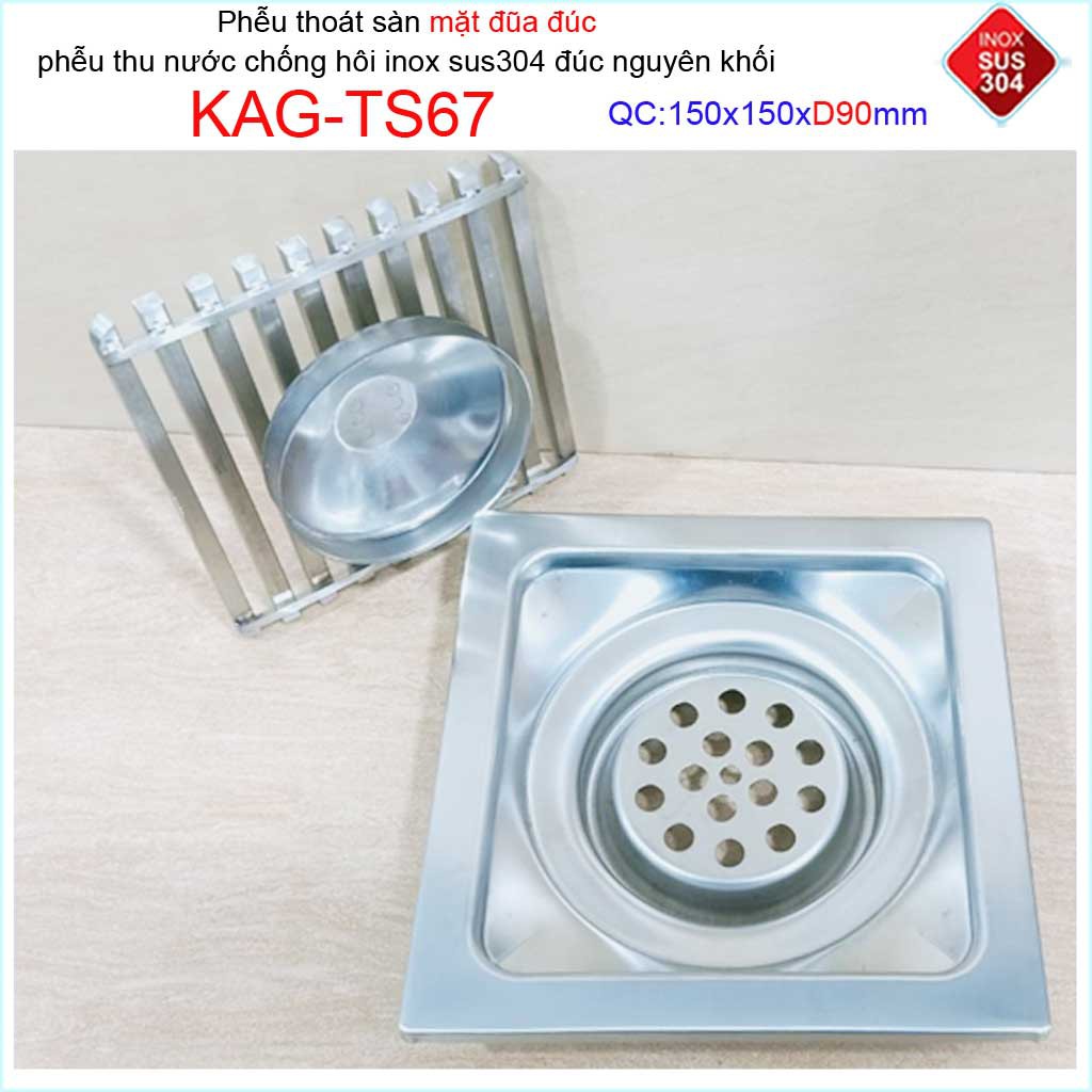 Phễu thoát sàn mặt đũa inox đúc Inox Kace, thoát sàn chống hôi SUS304 15x15cm, 12x12cm D60-D90