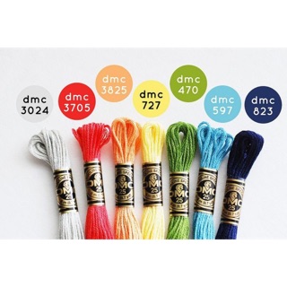 Chỉ thêu DMC code 3032 -3362