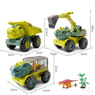 Combo 3 Xe Đồ Chơi Đầu Khủng Long
