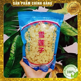Hạt Bồ Mễ / Tuyết Liên Tử Vân Nam Cao Cấp Nhất 100g ( Tặng kèm 1 gói táo đỏ khi mua đơn hàng từ 99k)