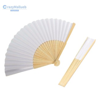Quạt giấy trắng để tự trang trí thủ công có thể gập lại tiện dụng
