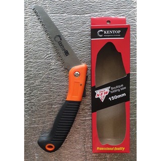 Cưa cành gấp gọn 210mm