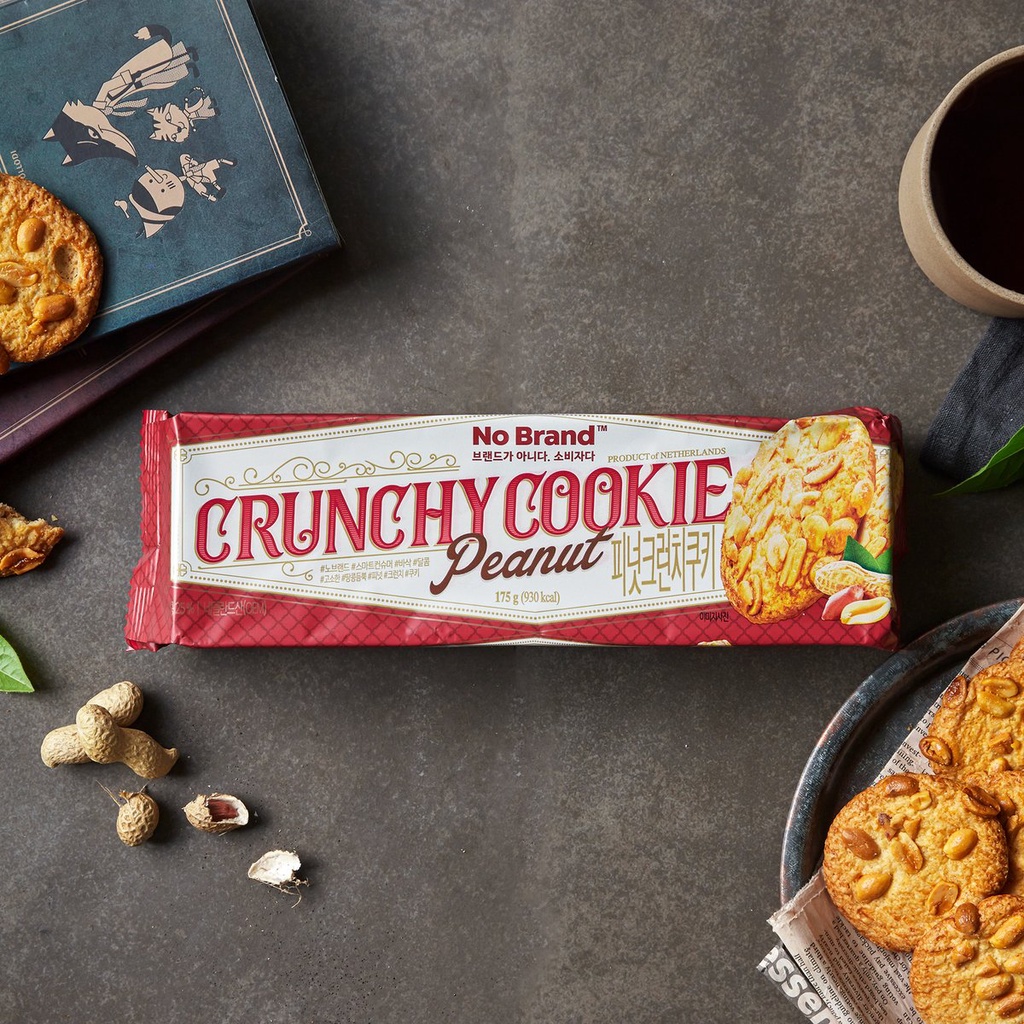 Bánh Quy Giòn Vị Đậu Phộng No Brand Crunchy Cookie Gói 175G
