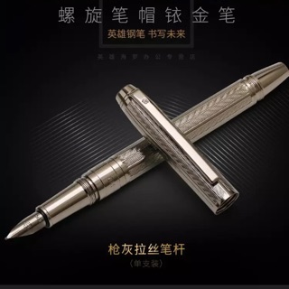 Bút máy cao cấp Hero H610