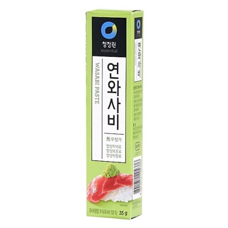 Mù tạt Miwon 35g