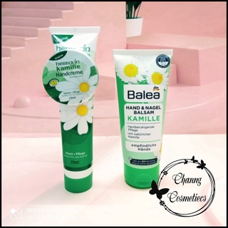 Kem dưỡng da tay và móng hoa cúc BALEA, 100 ml