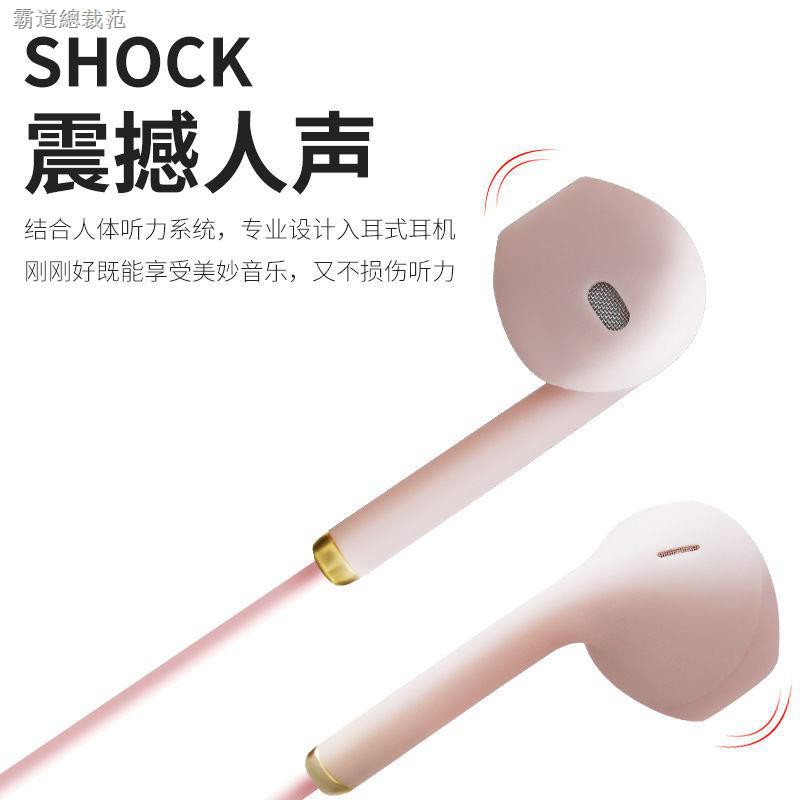 Tai Nghe Nhét Tai Có Dây Dành Cho Vivo Huawei Oppo Xiaomi Apple | BigBuy360 - bigbuy360.vn