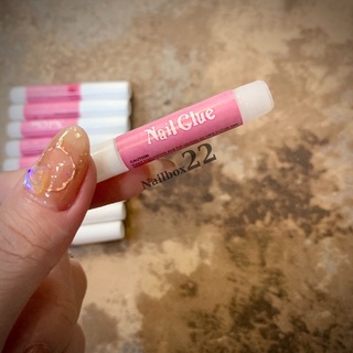 Keo Silicon tái sử dụng & Keo ống dán Nailbox ✨🍀