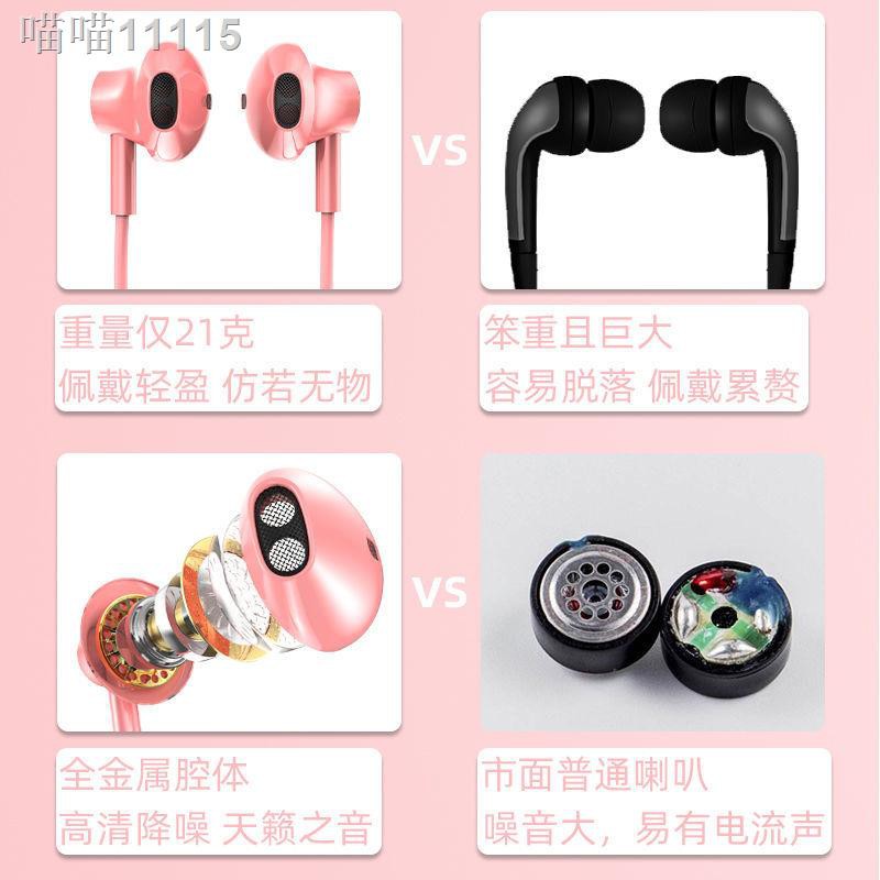 ❁☾✚wireless bluetooth headset hanging neck high sound quality running sports girl mini OPPO Huawei vivo millet general