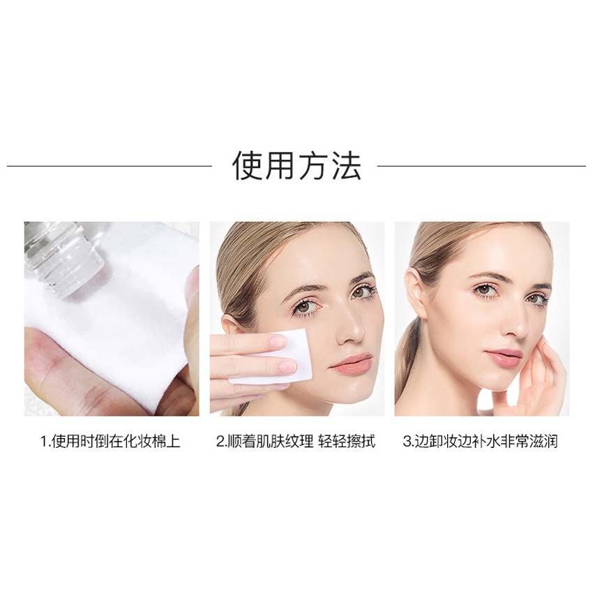 Nước tẩy trang Venzen MaKeup Remover 300ml ECOBOTT NTT01