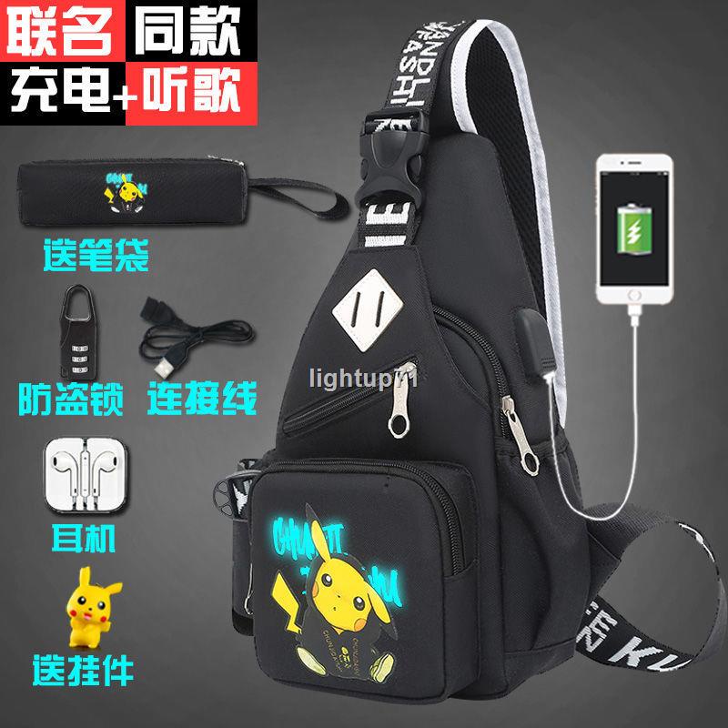 Túi đeo chéo ngực họa tiết anime Pikachu thời trang Hàn Quốc ngoài trời cho nam nhiều phân loại tùy chọn | BigBuy360 - bigbuy360.vn