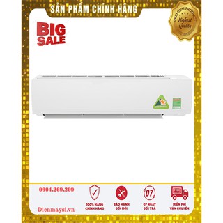 Máy Lạnh Daikin Inverter 2.0 HP FTKC50UVMV (Miễn phí giao tại HCM-ngoài tỉnh liên hệ shop)