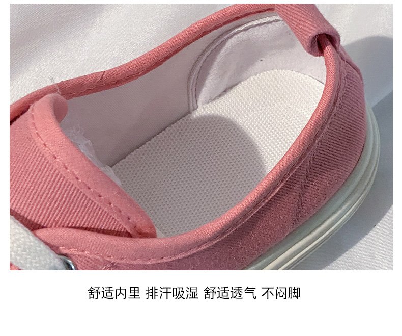 Giày Thể Thao Vải Canvas Đế Bằng Buộc Dây Cá Tính Trẻ Trung Hợp Thời Trang | BigBuy360 - bigbuy360.vn